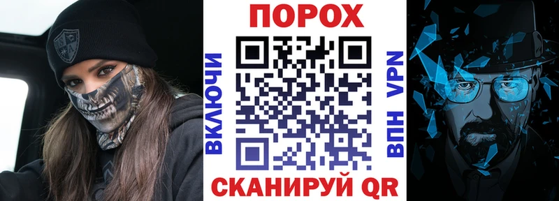 Amphetamine Розовый  МЕГА   Спасск 