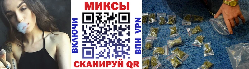 БУТИРАТ вода  Спасск 