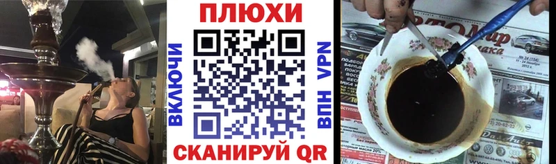 Гашиш хэш  ссылка на мегу сайт  Спасск 