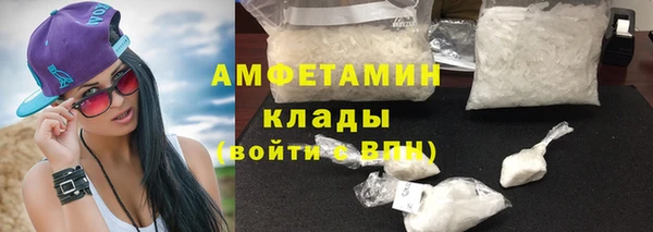дистиллят марихуана Снежинск