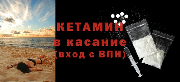 дистиллят марихуана Снежинск