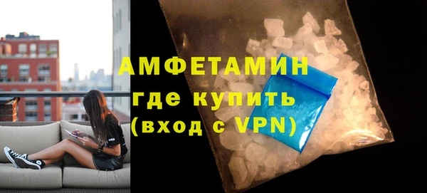 дистиллят марихуана Снежинск