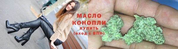 бошки Снежногорск