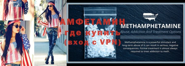 дистиллят марихуана Снежинск