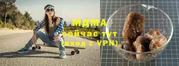 дистиллят марихуана Снежинск