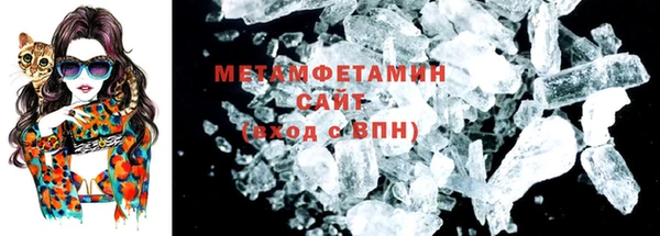 COCAINE Киренск
