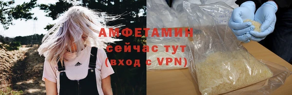 бошки Снежногорск