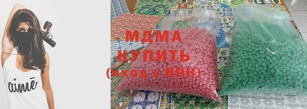 бошки Снежногорск