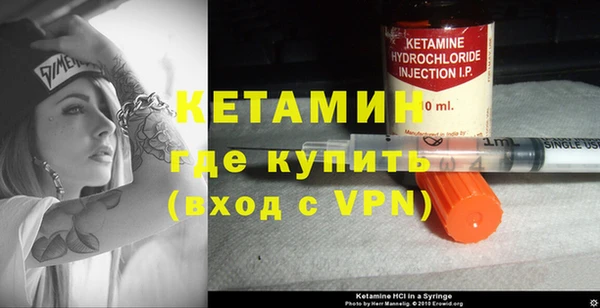дистиллят марихуана Снежинск
