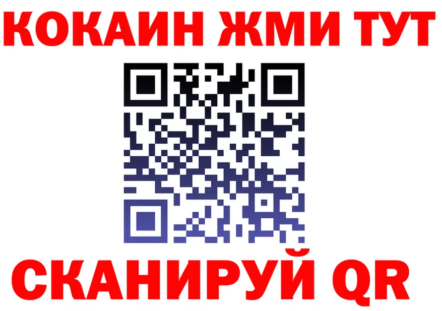 ГАШ VHQ зеркало дарк нет KRAKEN Спасск