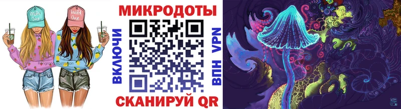 Галлюциногенные грибы прущие грибы Спасск